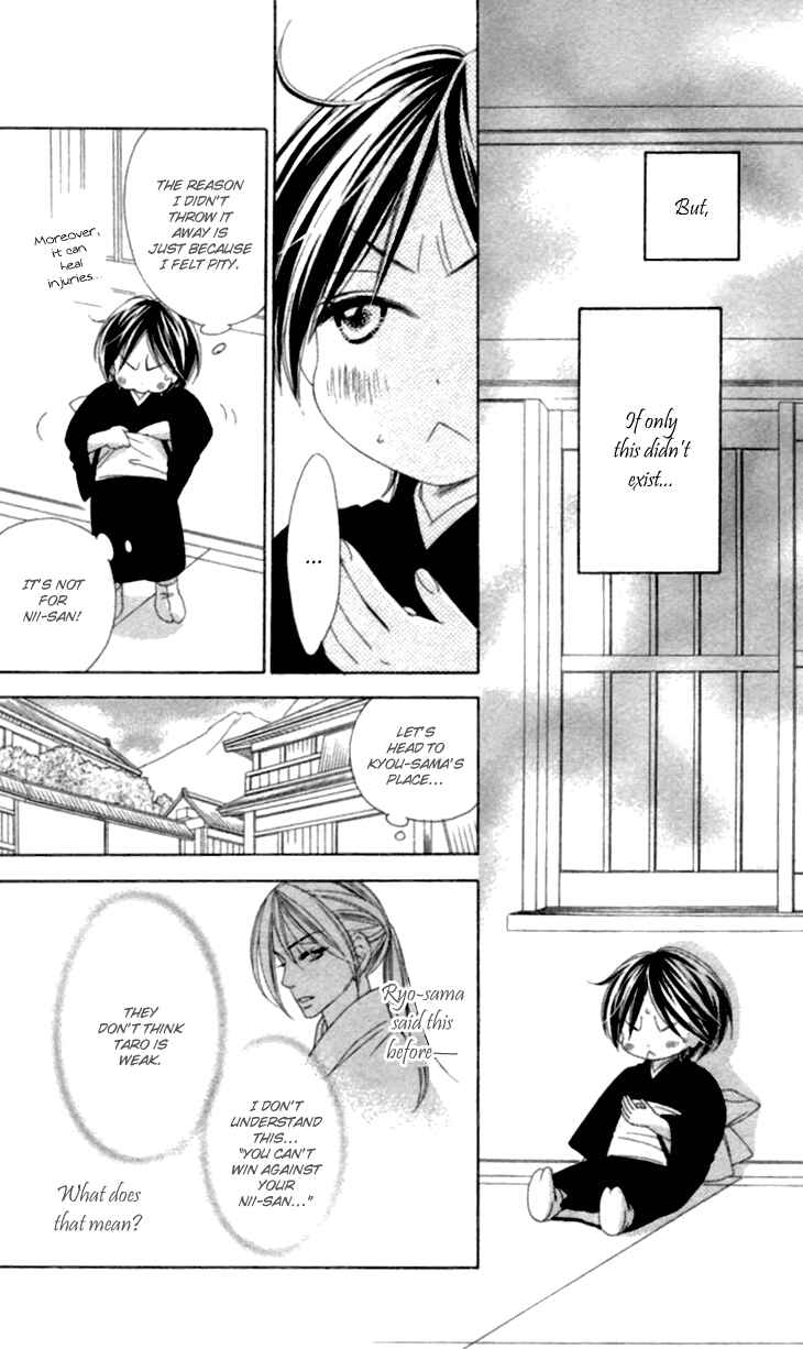 Page 12 Chapter 35.6 Black Bird