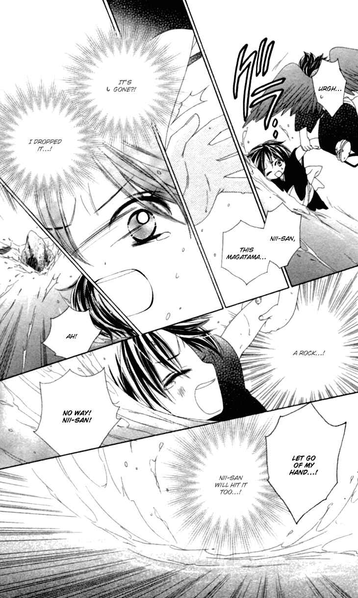 Page 3 Chapter 35.6 Black Bird