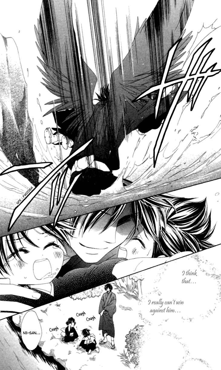 Page 4 Chapter 35.6 Black Bird