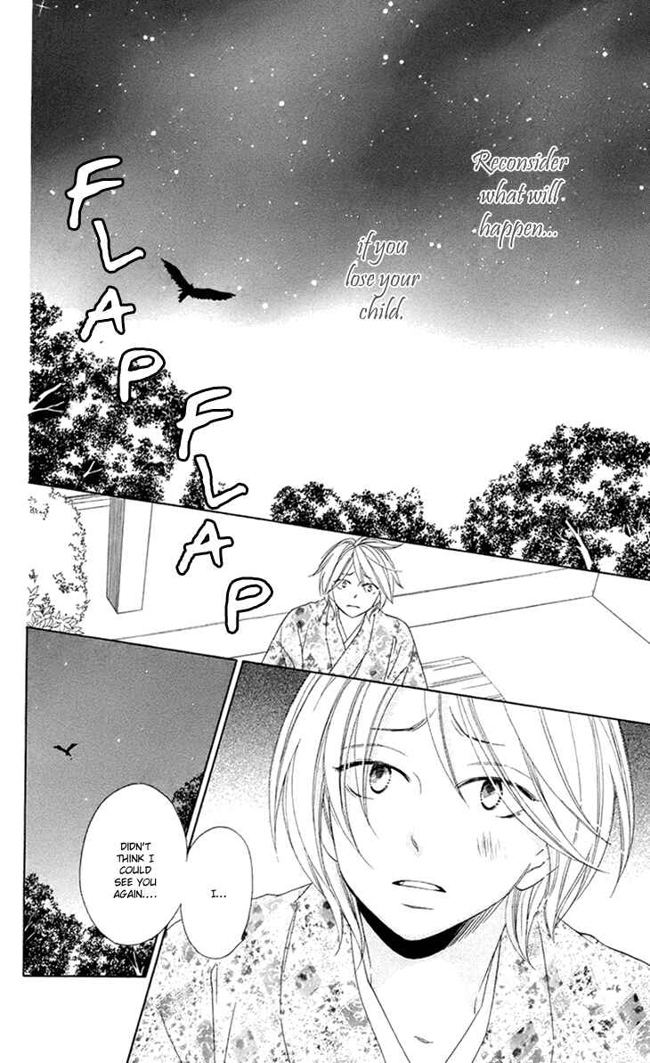 Page 16 Chapter 61 Black Bird