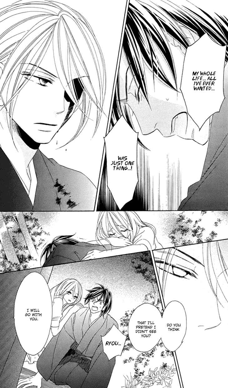 Page 25 Chapter 61 Black Bird
