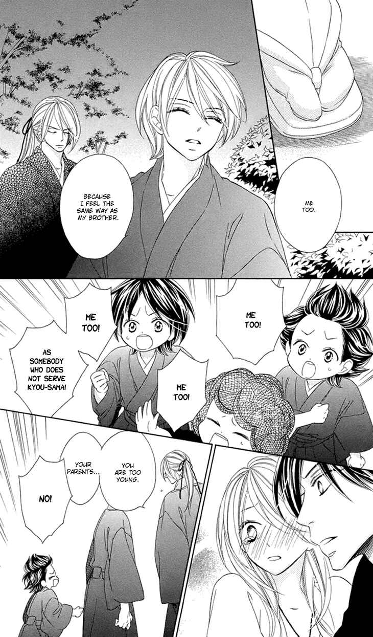 Page 27 Chapter 61 Black Bird