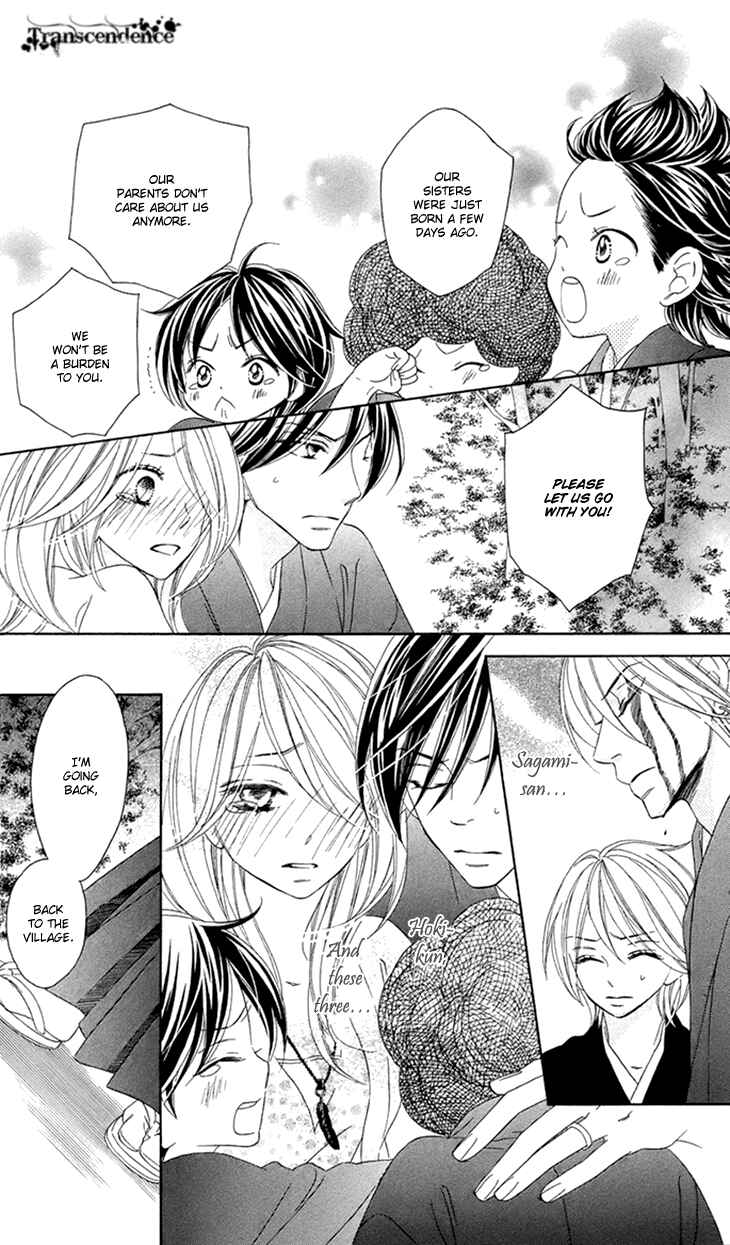 Page 28 Chapter 61 Black Bird