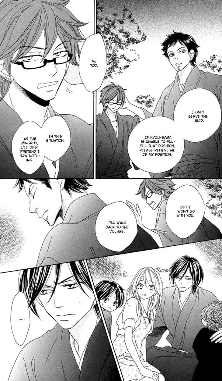 Page 29 Chapter 61 Black Bird