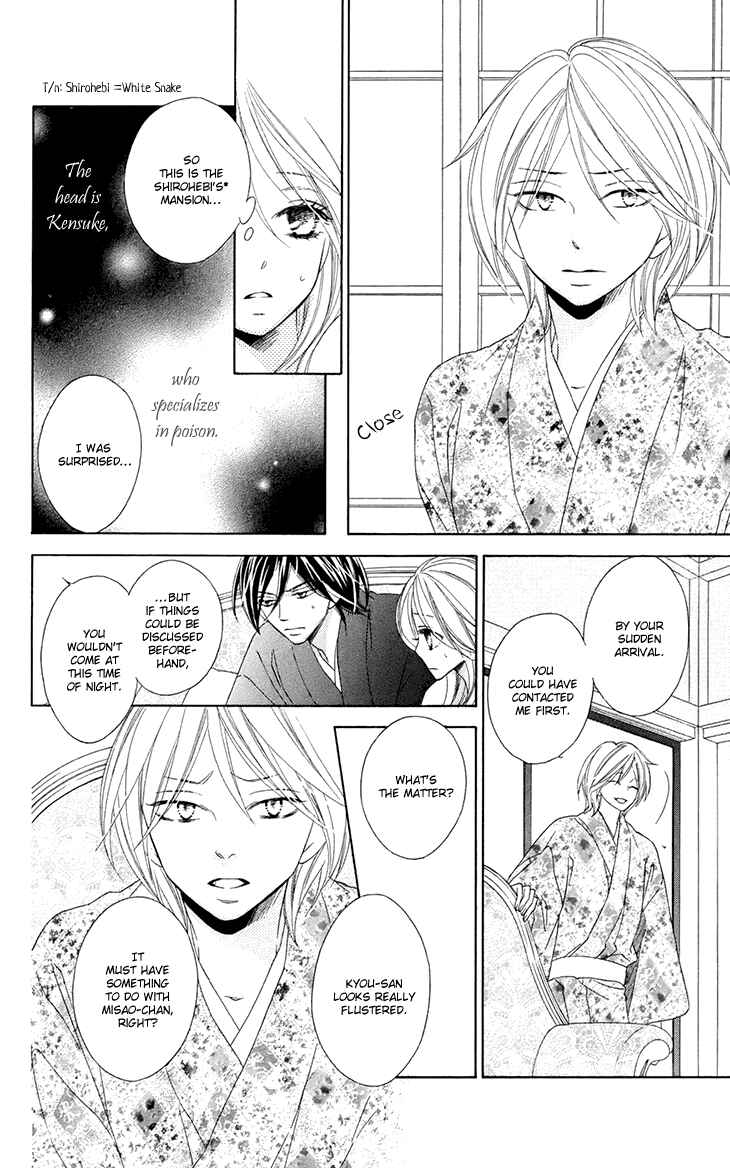 Page 4 Chapter 61 Black Bird
