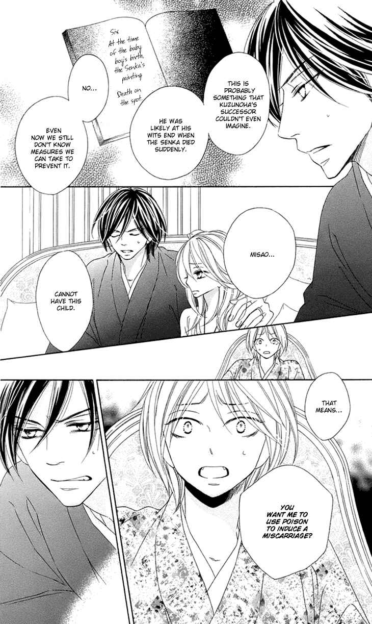Page 6 Chapter 61 Black Bird