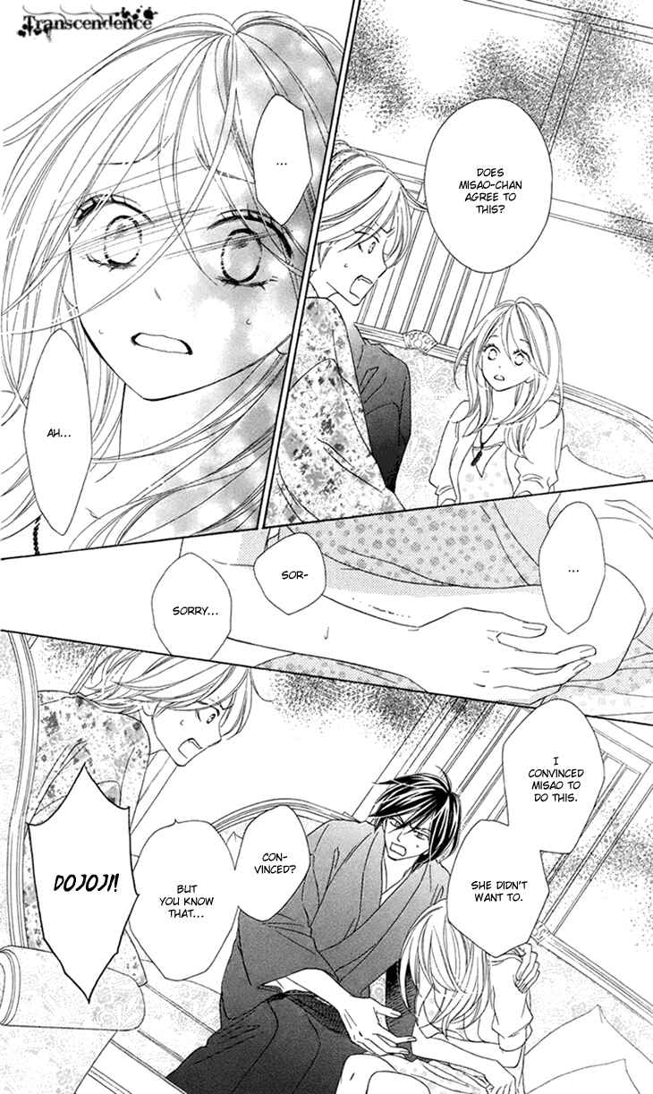 Page 8 Chapter 61 Black Bird