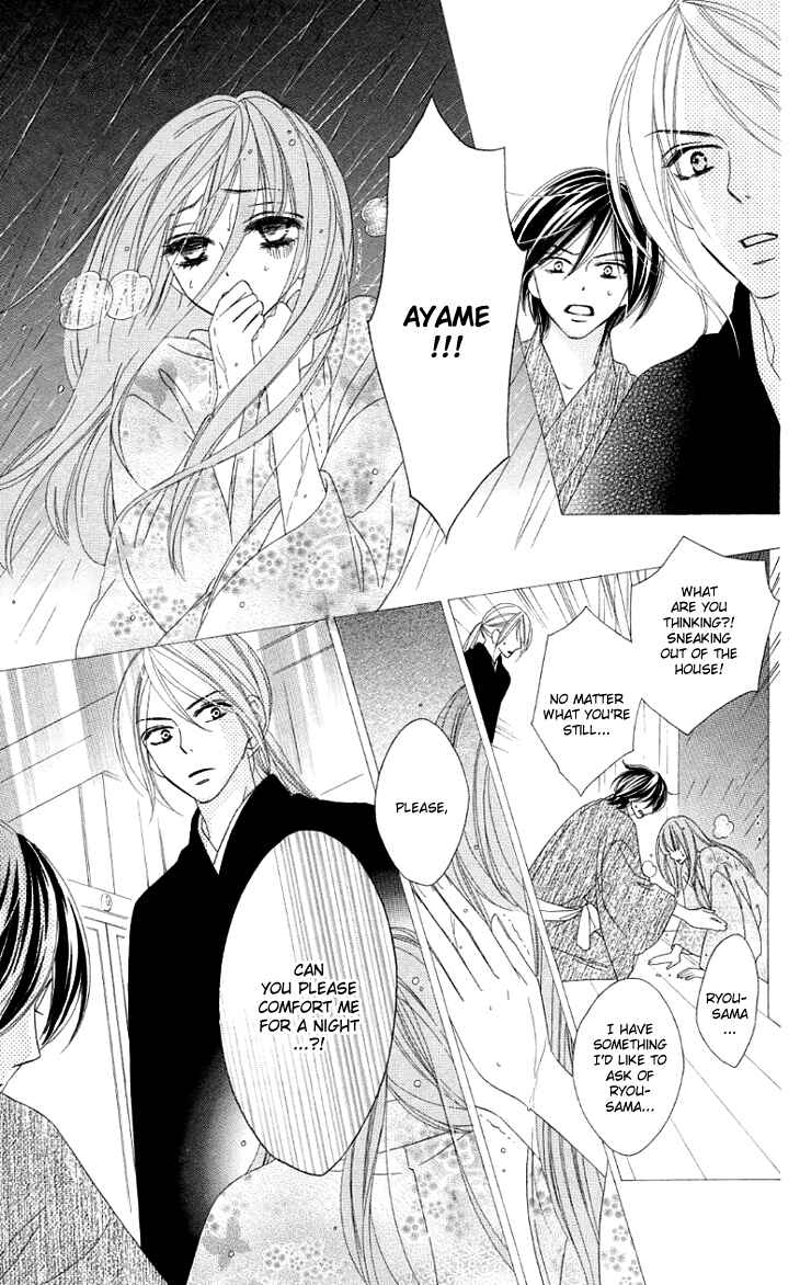 Page 4 Chapter 28.5 Black Bird