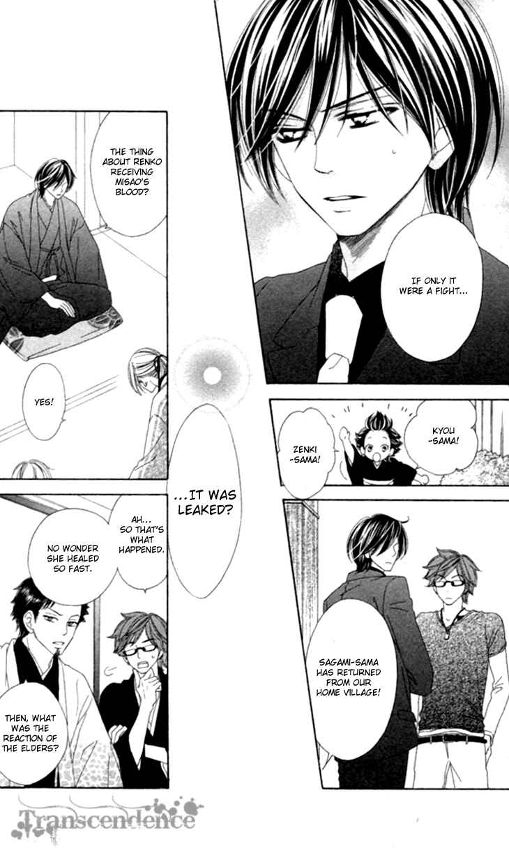 Page 11 Chapter 34 Black Bird