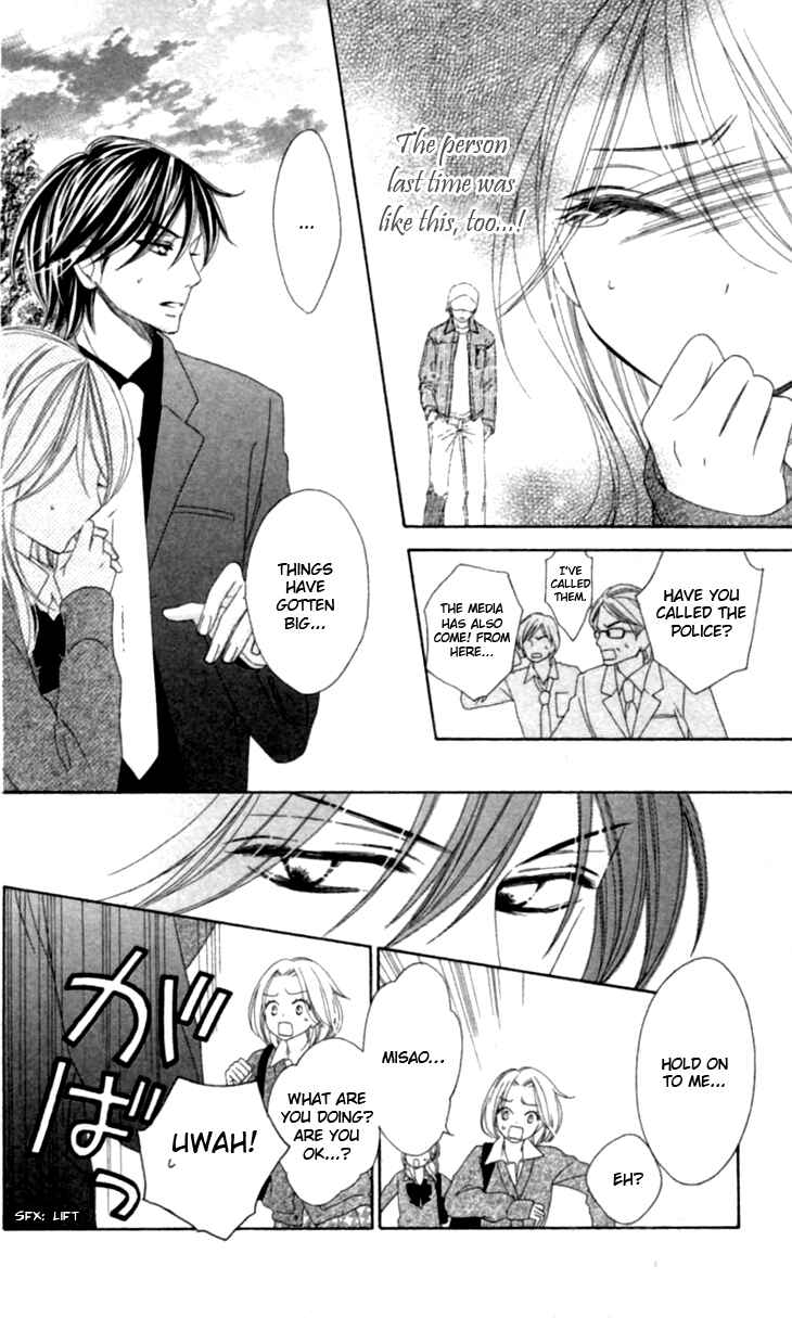 Page 25 Chapter 34 Black Bird