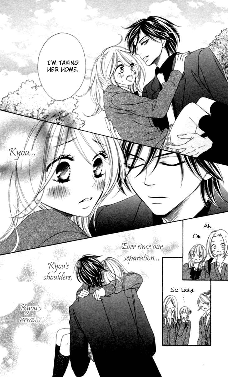 Page 26 Chapter 34 Black Bird