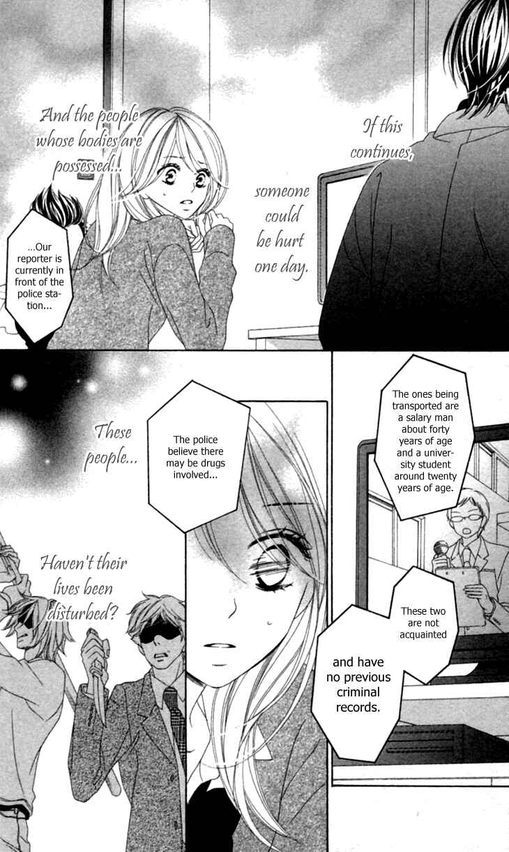 Page 29 Chapter 34 Black Bird