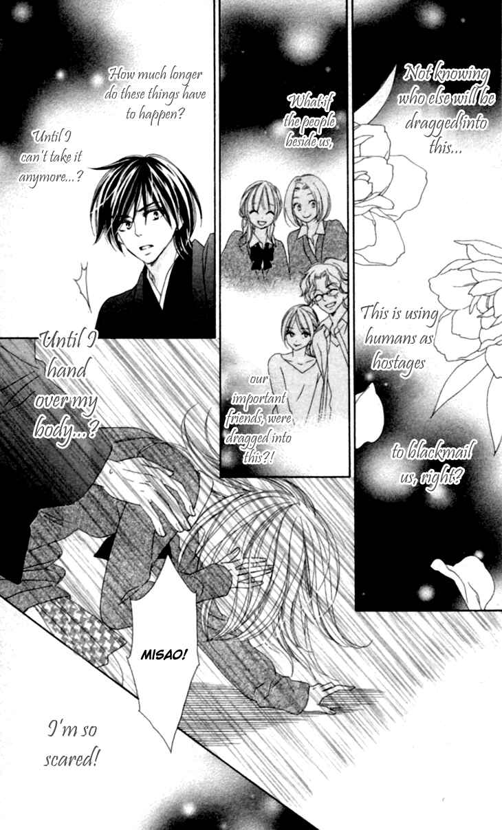 Page 30 Chapter 34 Black Bird