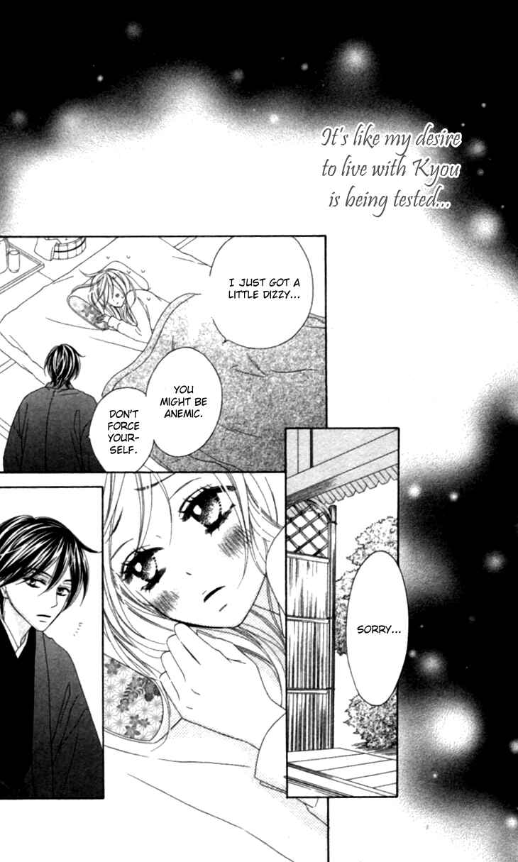 Page 31 Chapter 34 Black Bird