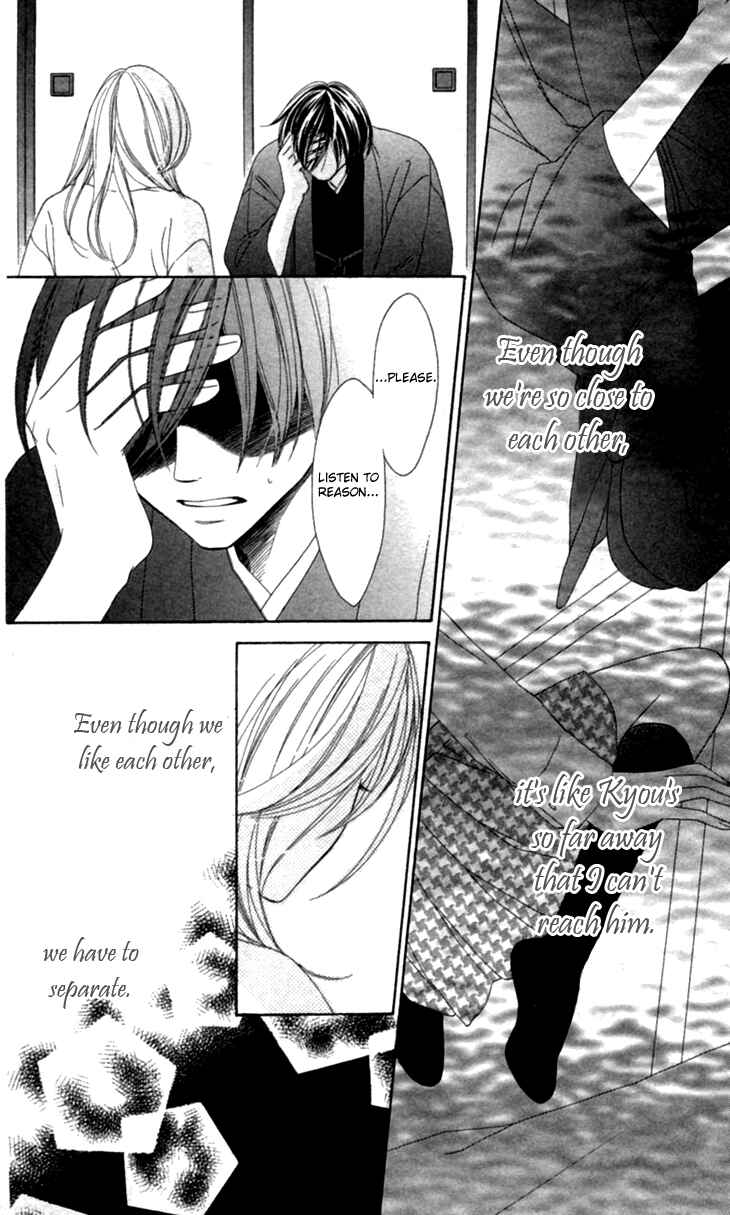Page 37 Chapter 34 Black Bird
