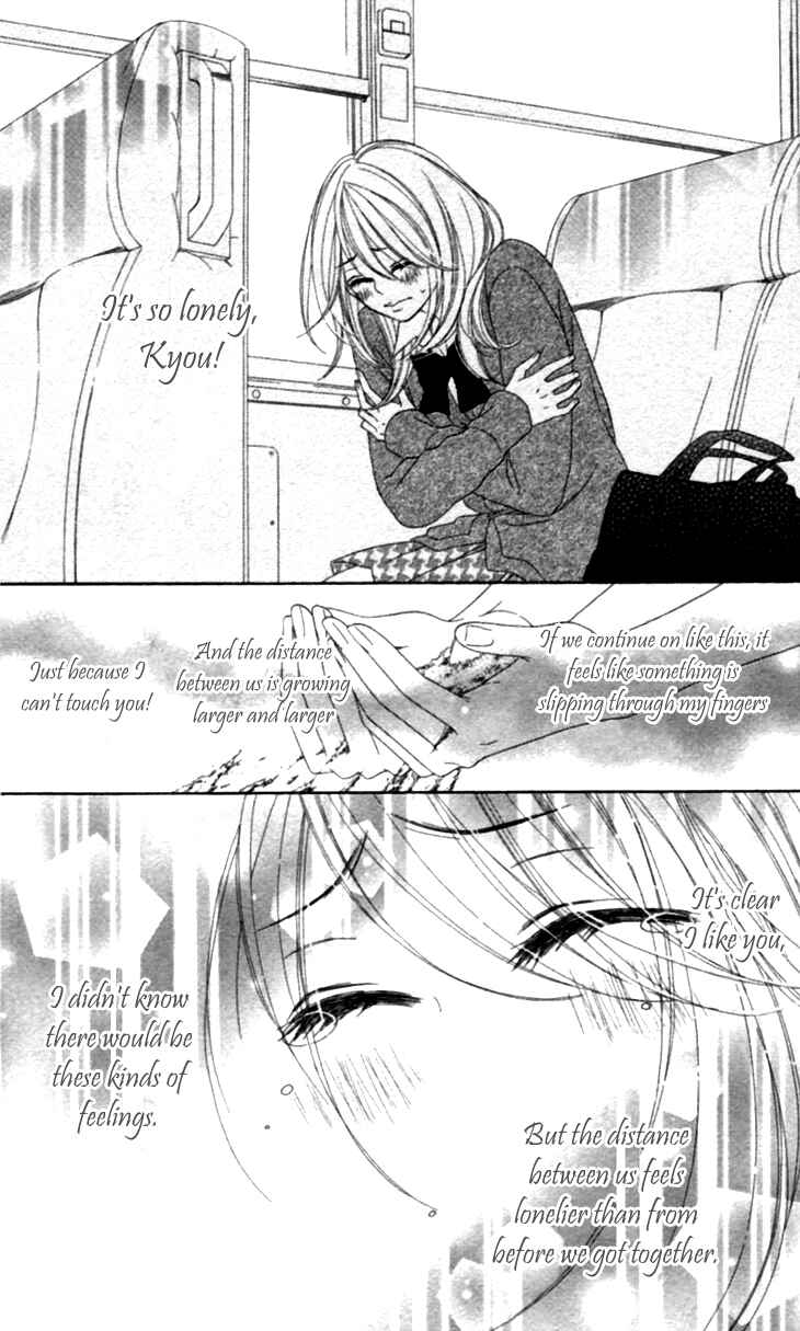 Page 7 Chapter 34 Black Bird
