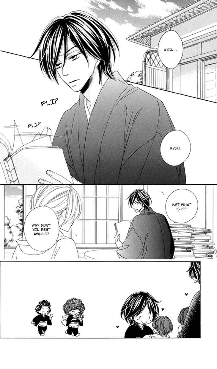 Page 2 Chapter 63 Black Bird