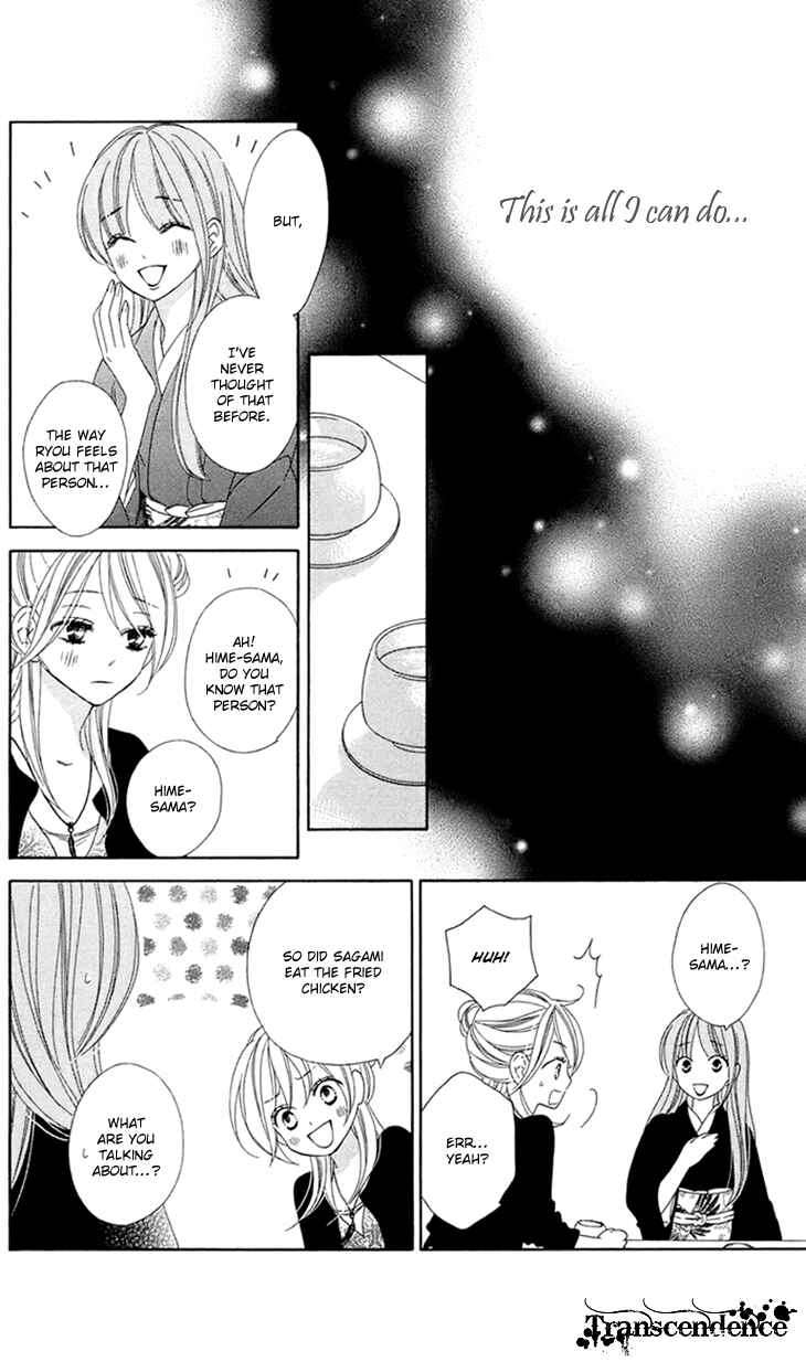 Page 22 Chapter 63 Black Bird