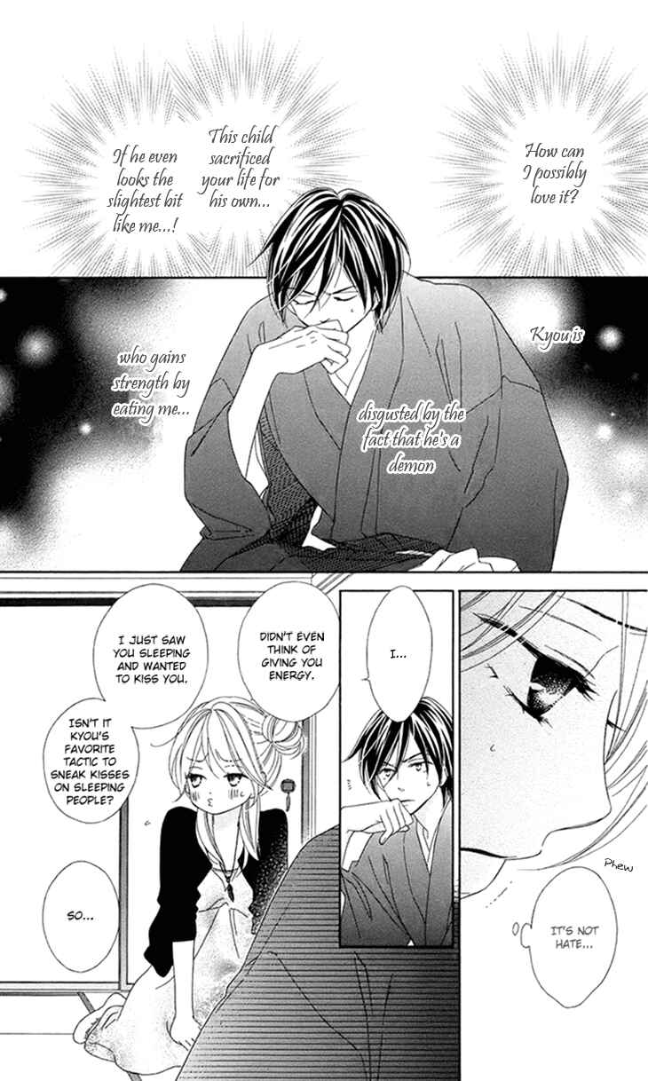 Page 27 Chapter 63 Black Bird