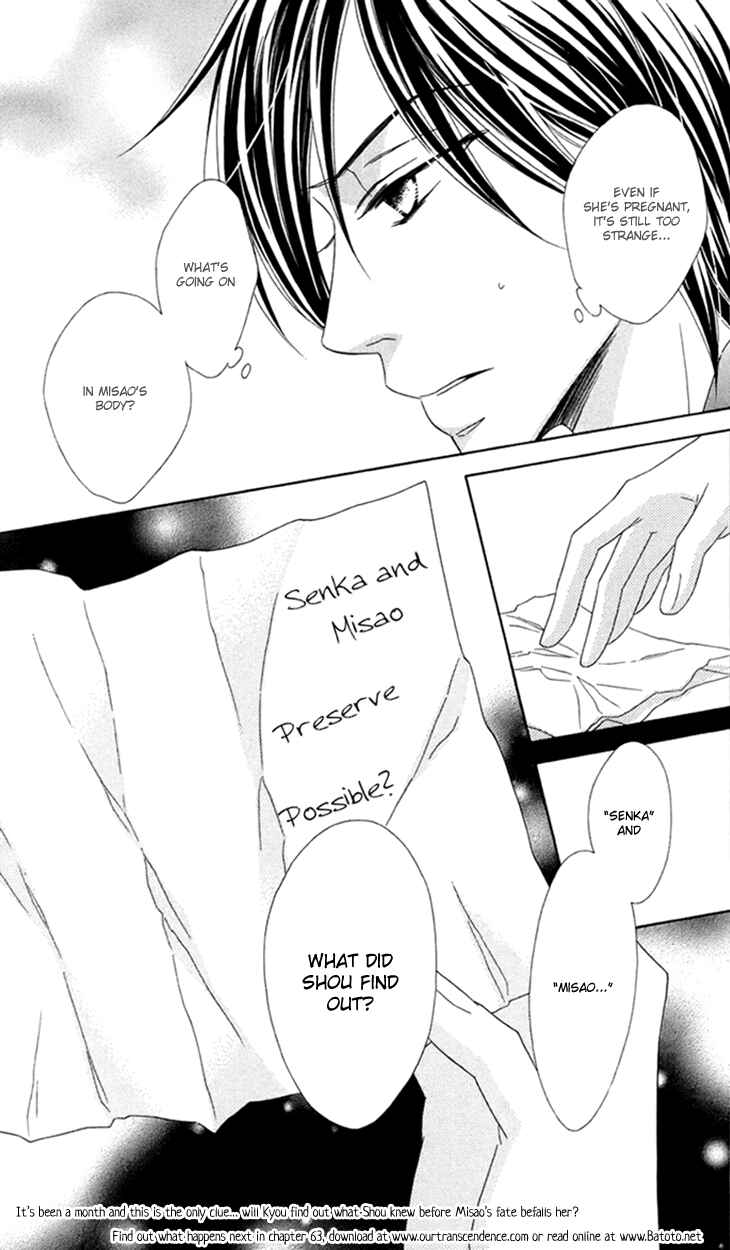 Page 37 Chapter 63 Black Bird