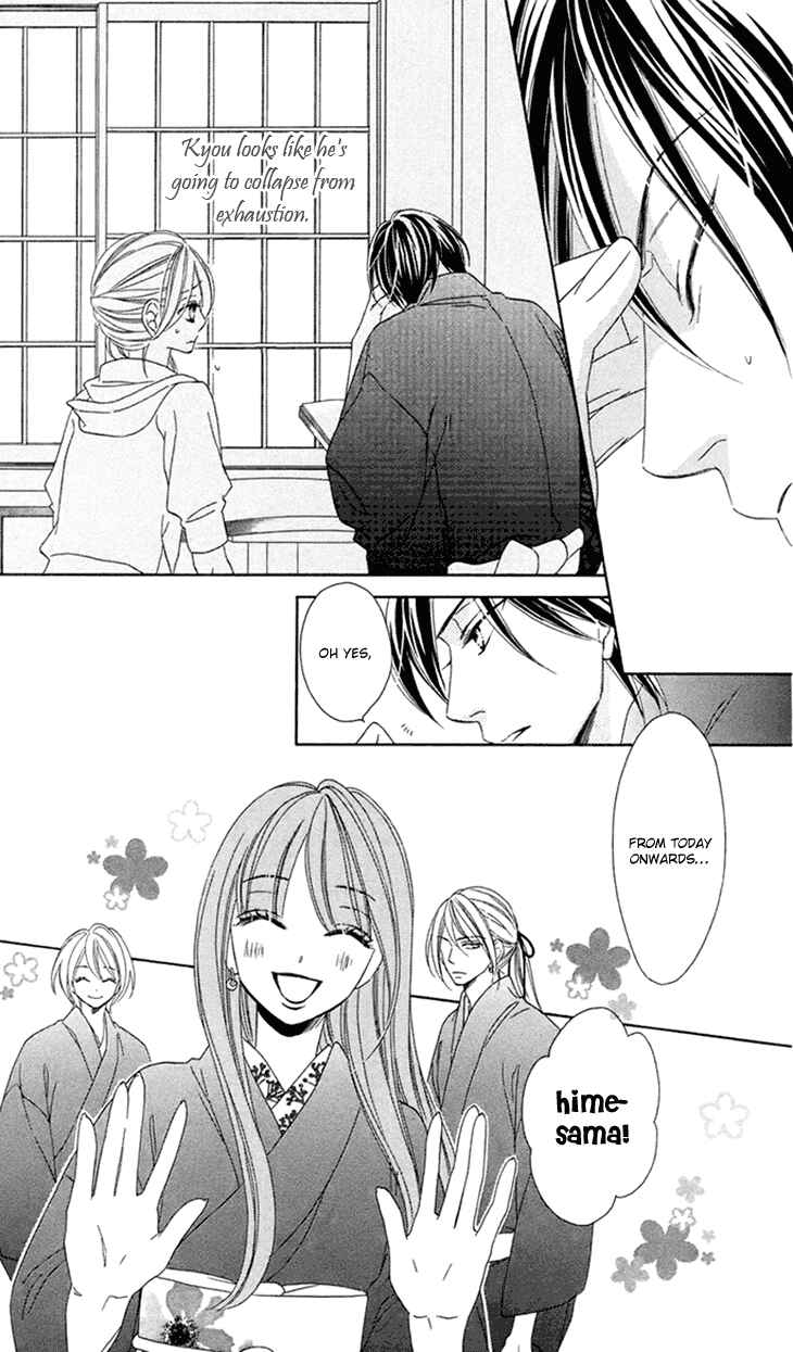 Page 5 Chapter 63 Black Bird