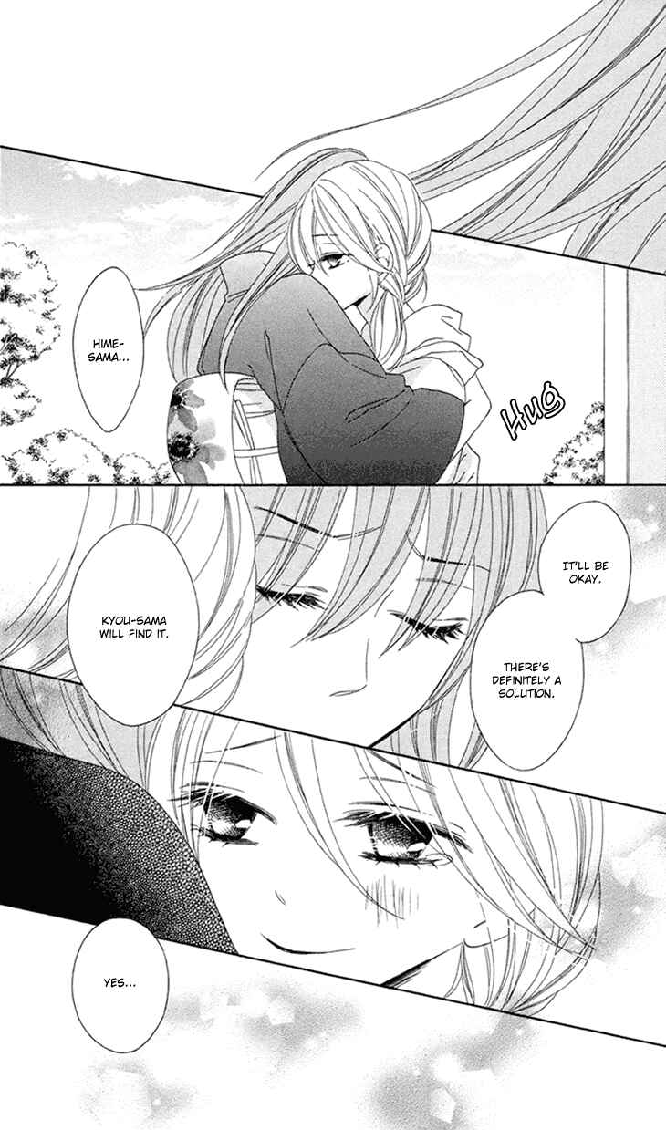Page 8 Chapter 63 Black Bird
