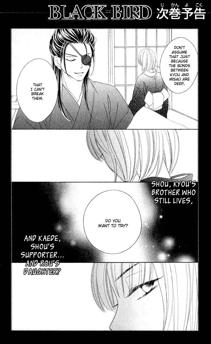 Page 9 Chapter 39.5 Black Bird