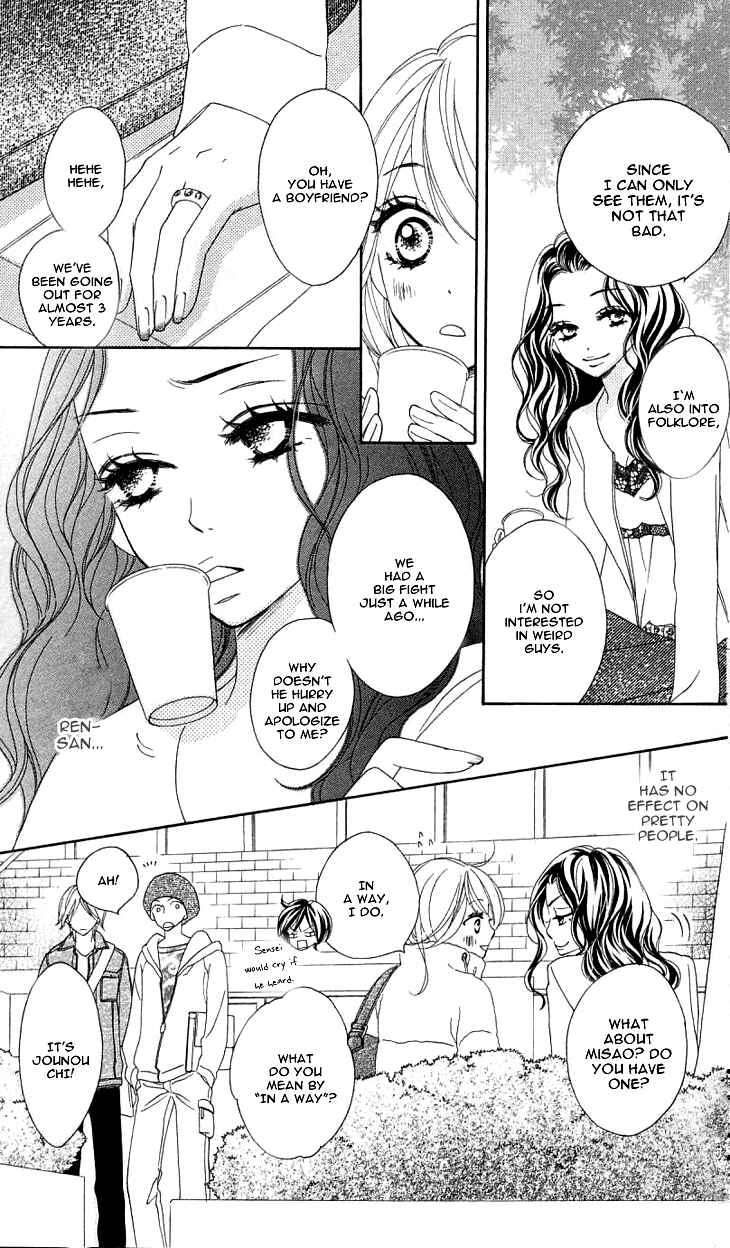 Page 22 Chapter 15 Black Bird