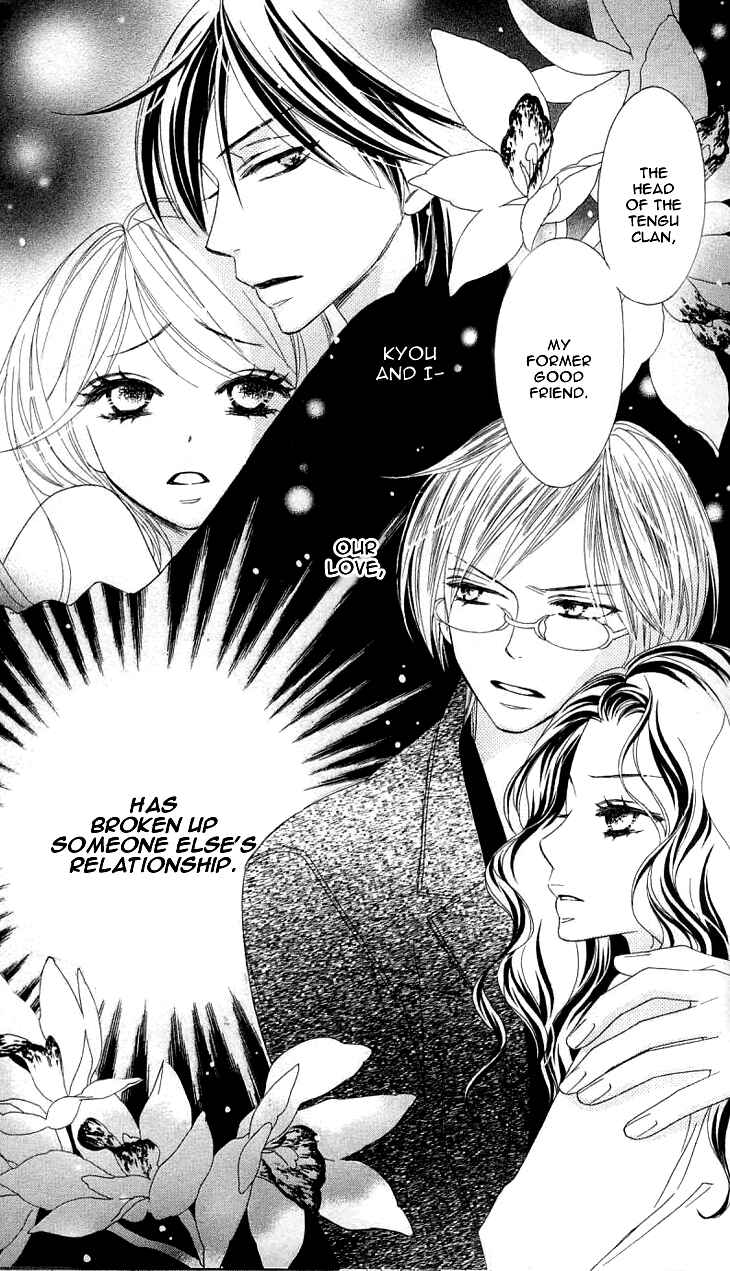 Page 28 Chapter 15 Black Bird