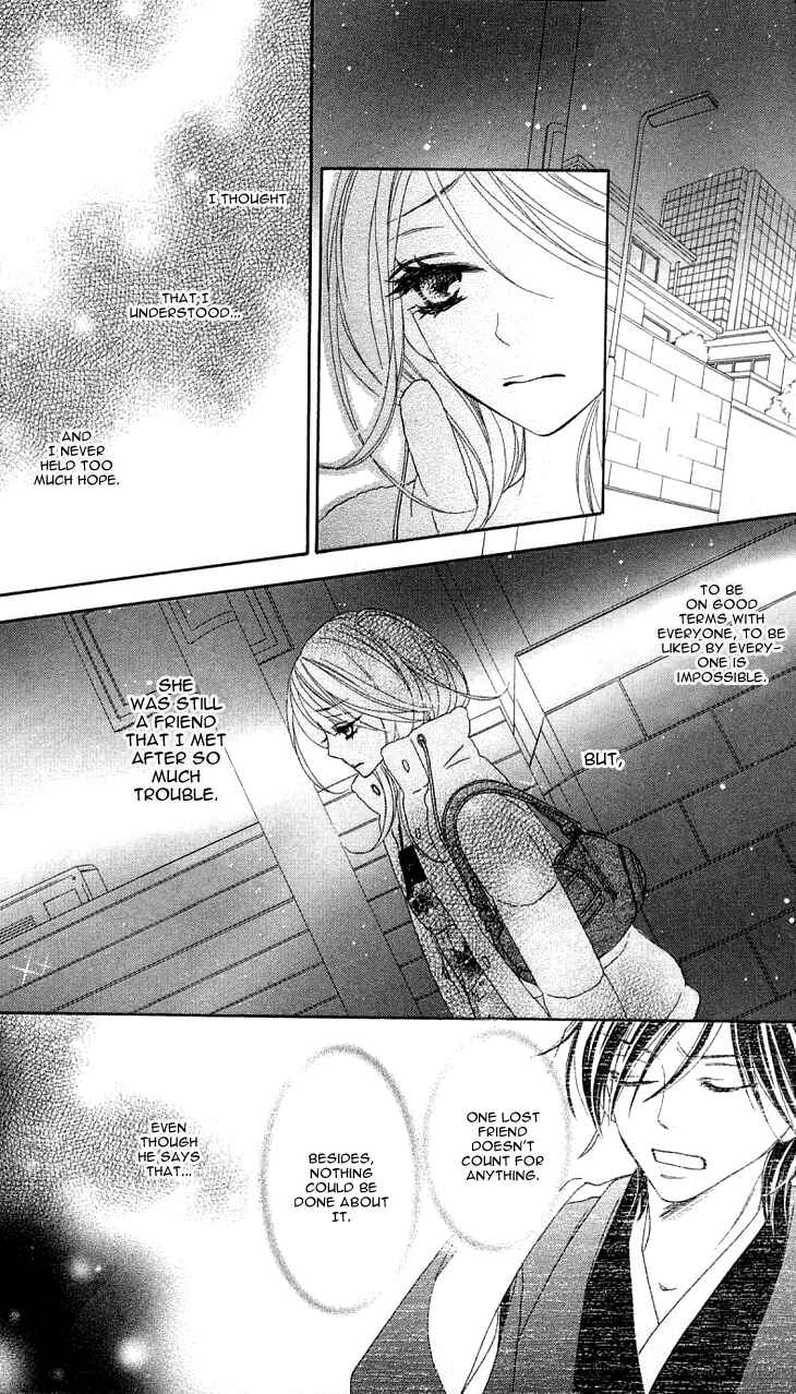 Page 29 Chapter 15 Black Bird