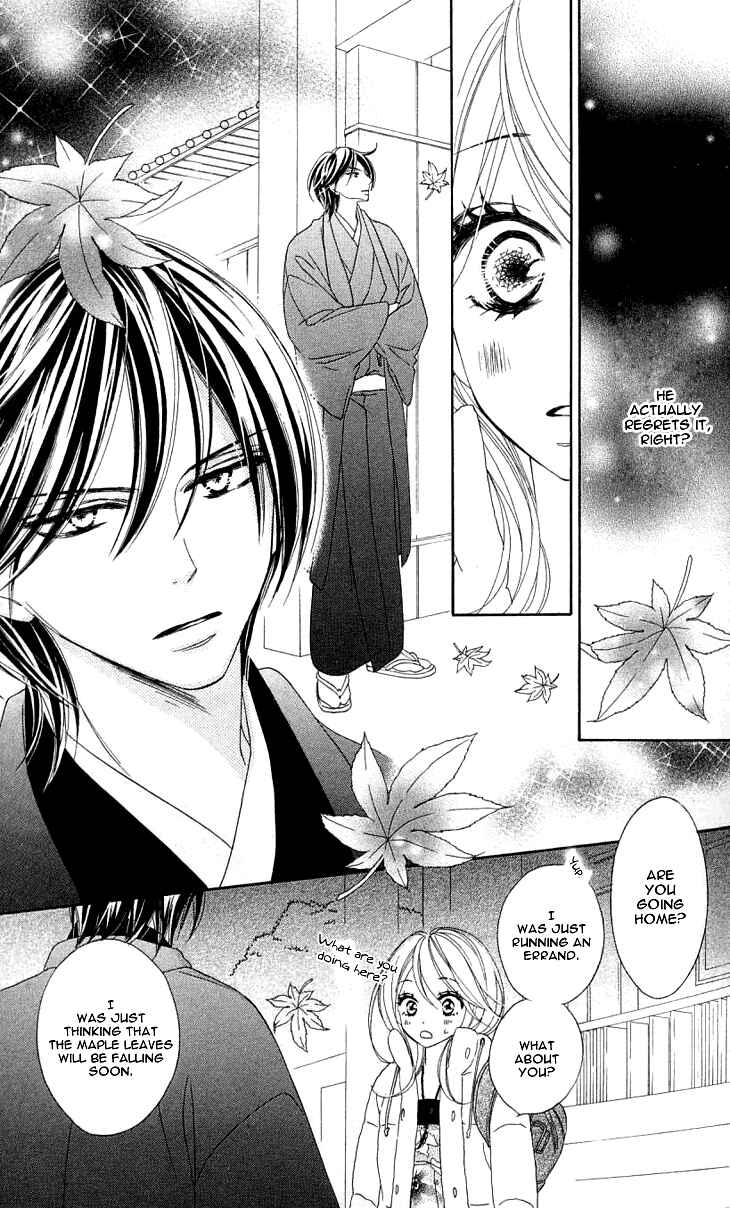 Page 30 Chapter 15 Black Bird