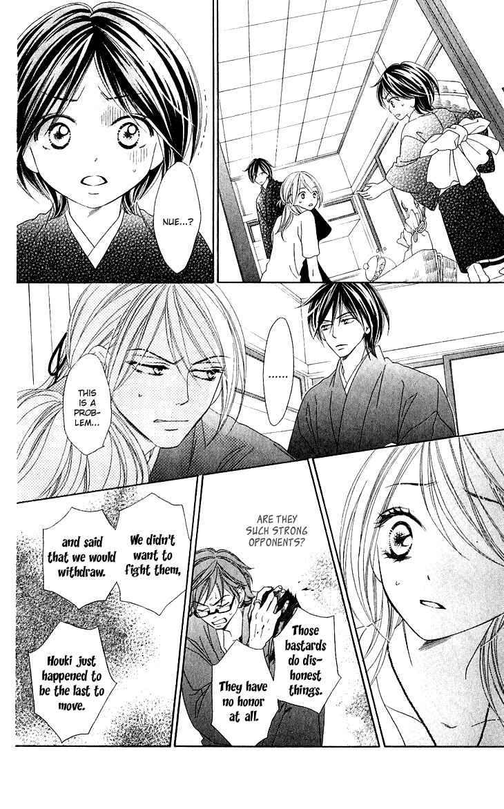 Page 14 Chapter 38 Black Bird