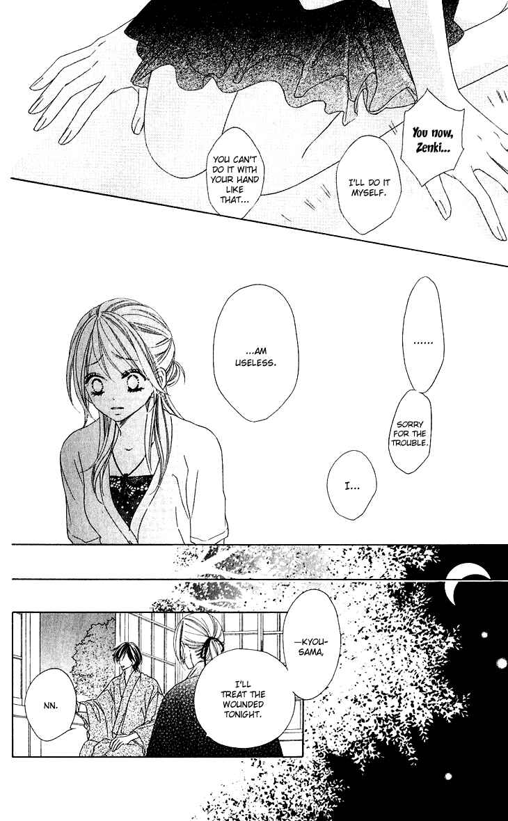 Page 18 Chapter 38 Black Bird