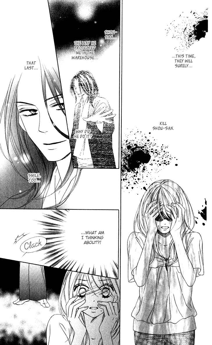 Page 23 Chapter 38 Black Bird