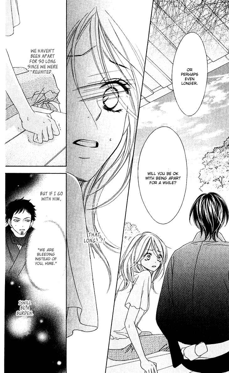 Page 28 Chapter 38 Black Bird