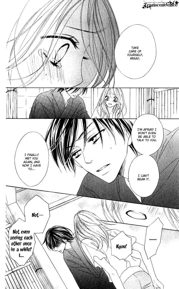 Page 30 Chapter 38 Black Bird