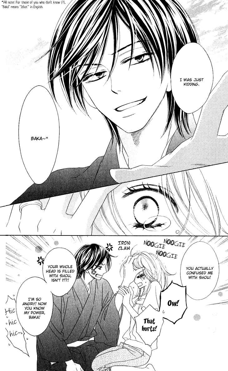 Page 32 Chapter 38 Black Bird