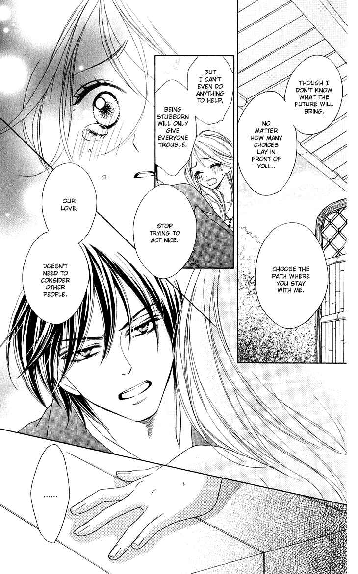 Page 35 Chapter 38 Black Bird