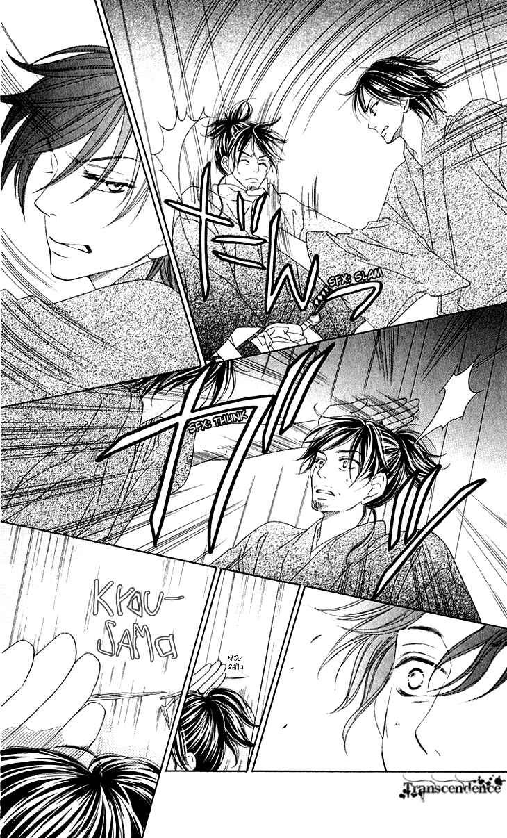 Page 41 Chapter 38 Black Bird