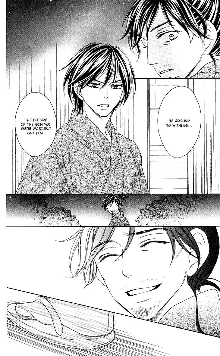 Page 43 Chapter 38 Black Bird