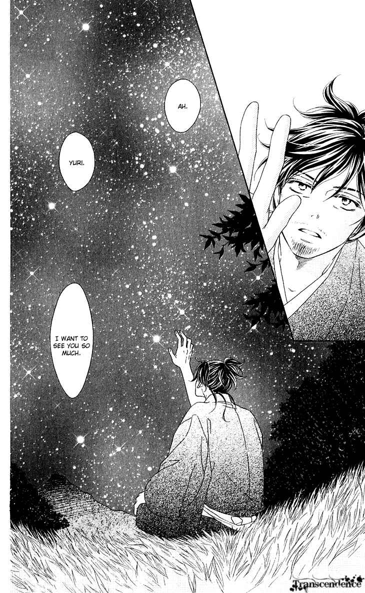 Page 45 Chapter 38 Black Bird