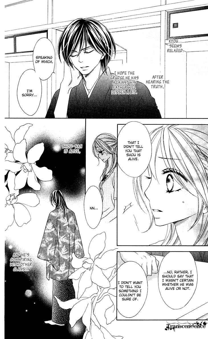 Page 8 Chapter 38 Black Bird