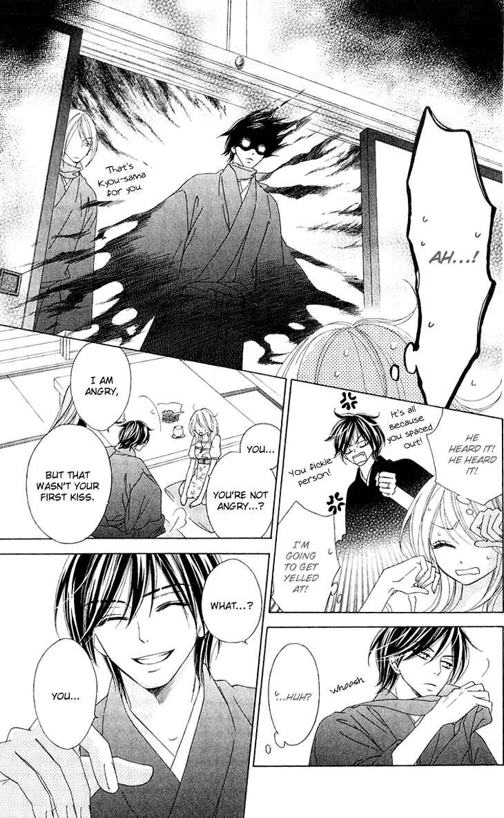 Page 11 Chapter 41 Black Bird