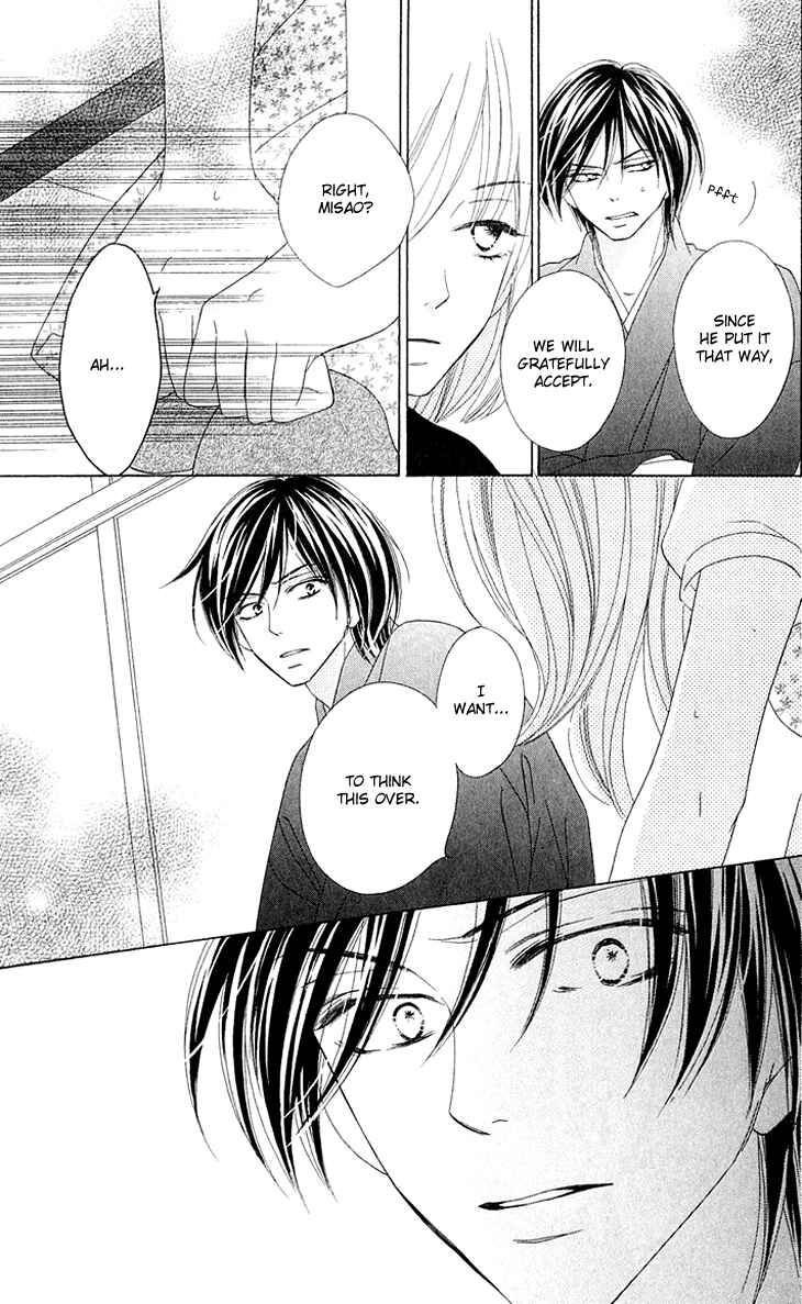 Page 15 Chapter 41 Black Bird