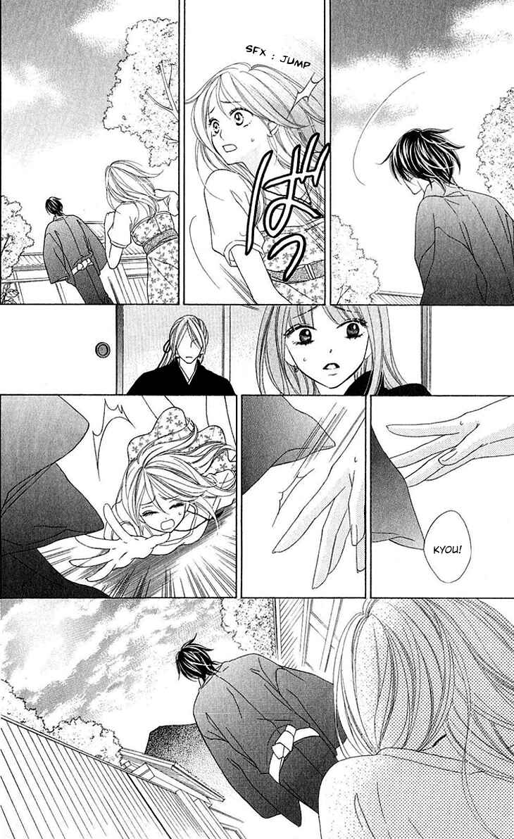 Page 22 Chapter 41 Black Bird
