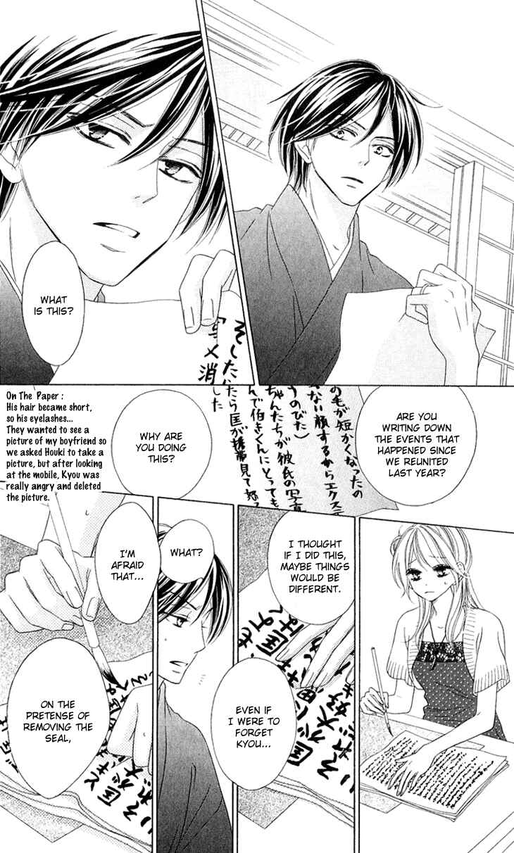 Page 26 Chapter 41 Black Bird