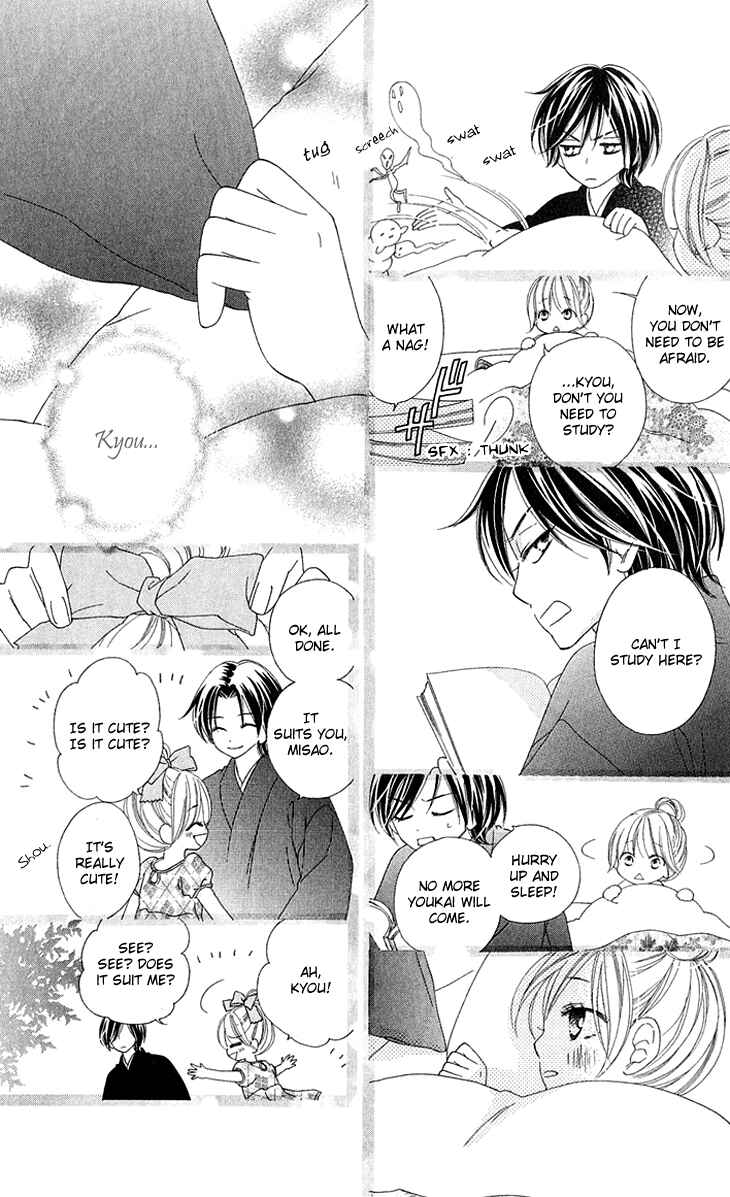Page 36 Chapter 41 Black Bird
