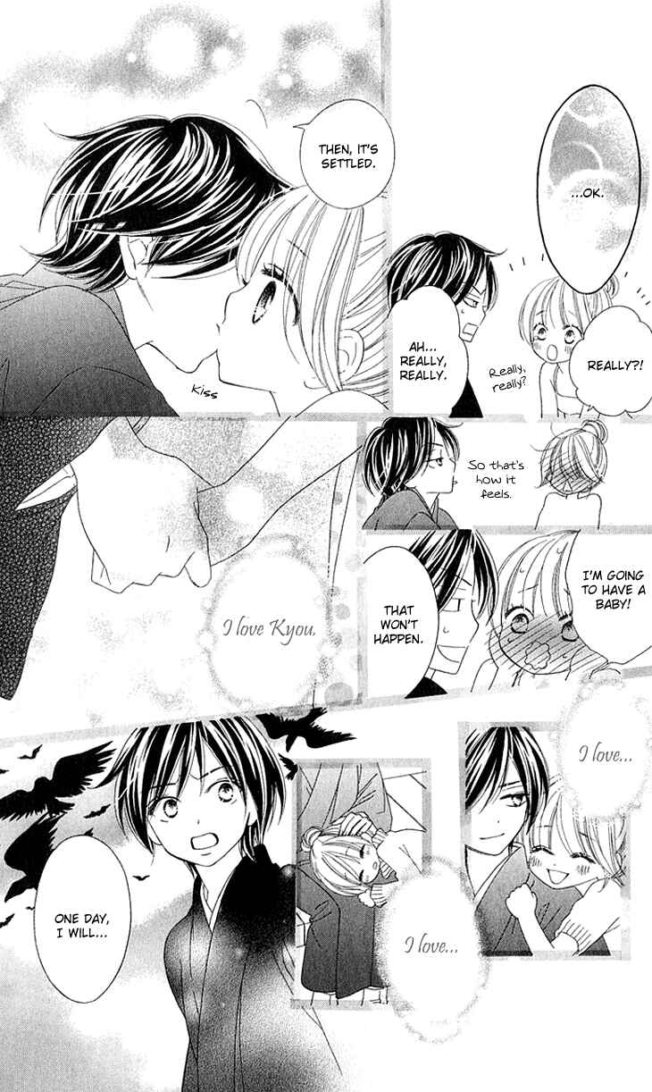 Page 38 Chapter 41 Black Bird