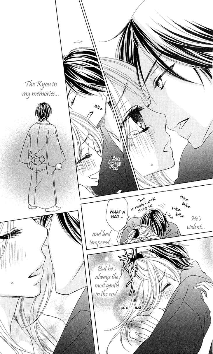 Page 40 Chapter 41 Black Bird