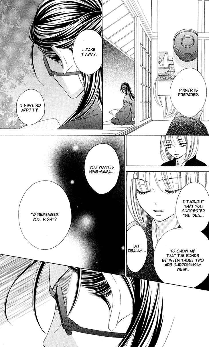 Page 42 Chapter 41 Black Bird